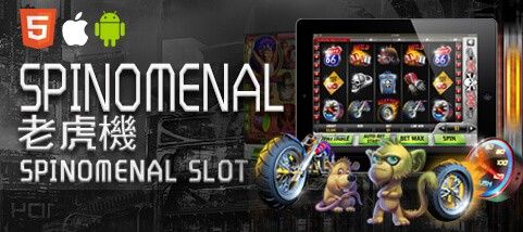 老虎機娛樂城SPINOMENAL老虎機